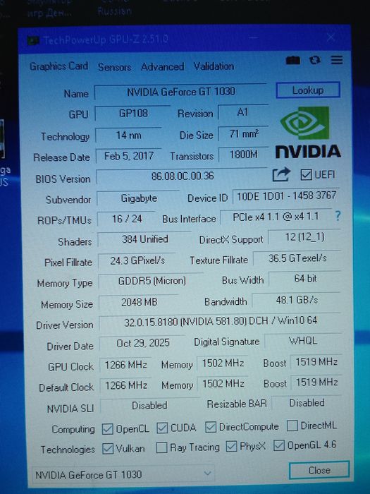 Продам компьютер недорого