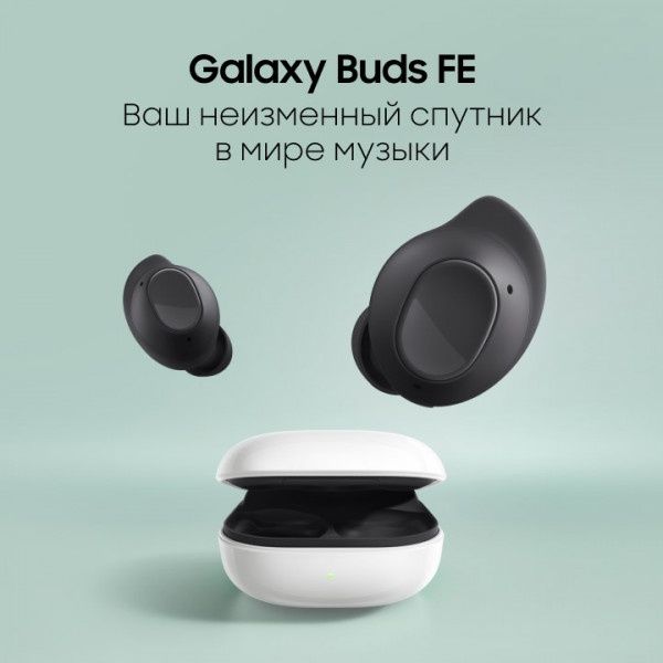 SAMSUNG   buds  fe