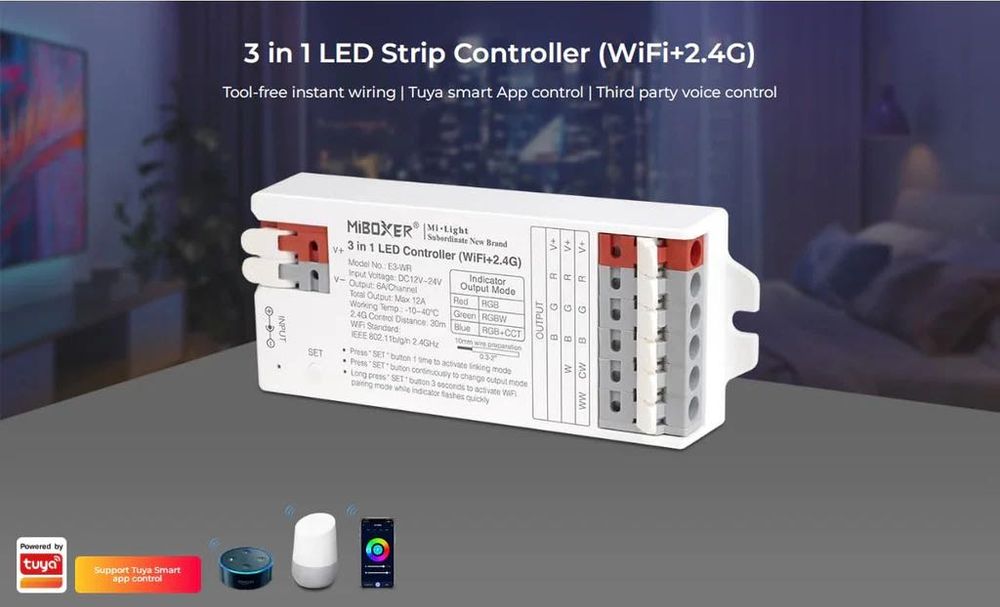 Контролер за LED лента, WiFi + 2.4G