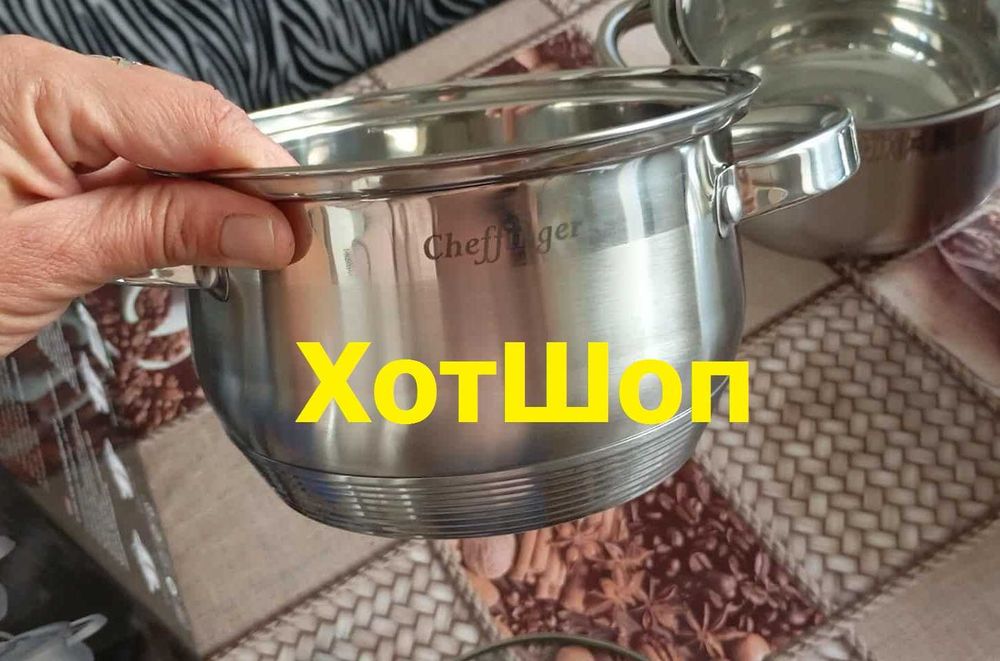 ПРОМО!! Комплект от 6 части за готвене от неръждаема стомана с незалепващо покритие, CHEFFINGER
