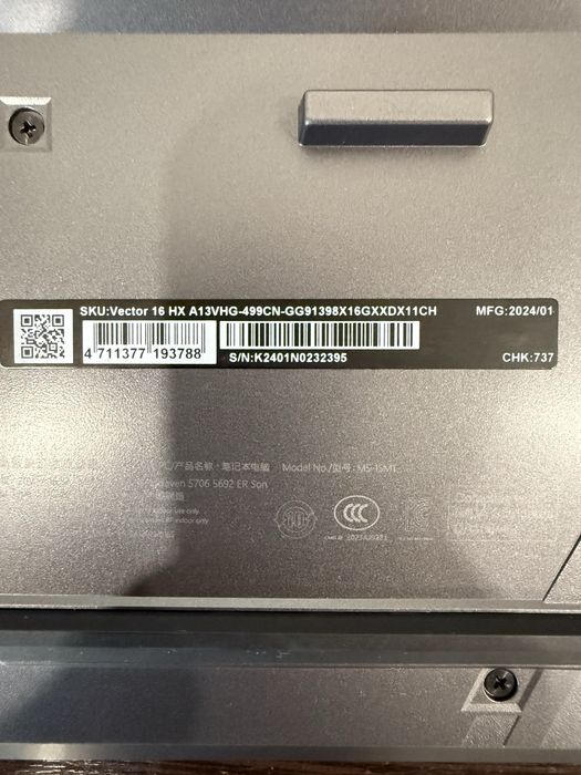 MSI Vector 16 HX RTX-4080