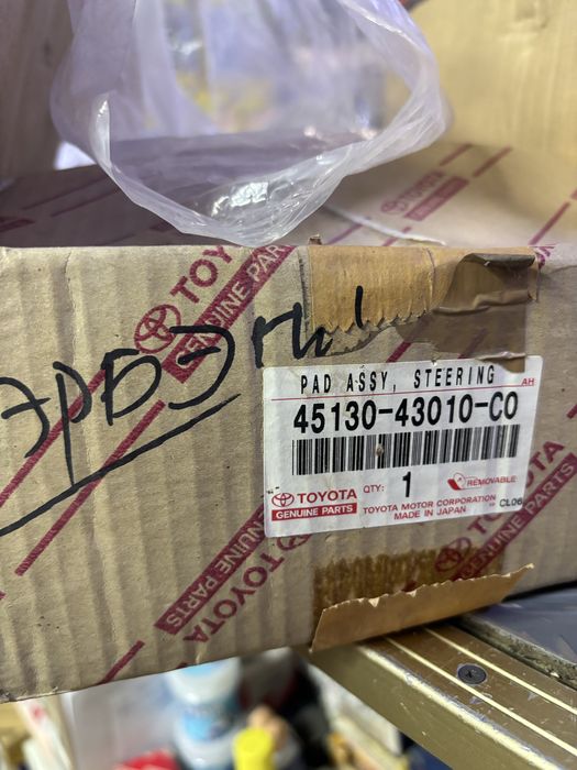 Крышка аирбака руля камри 20 араб