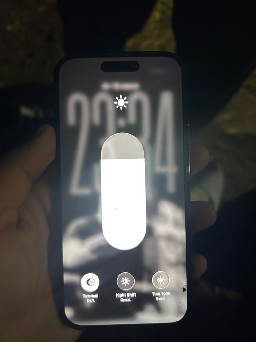 Айфон 14 pro 128гб