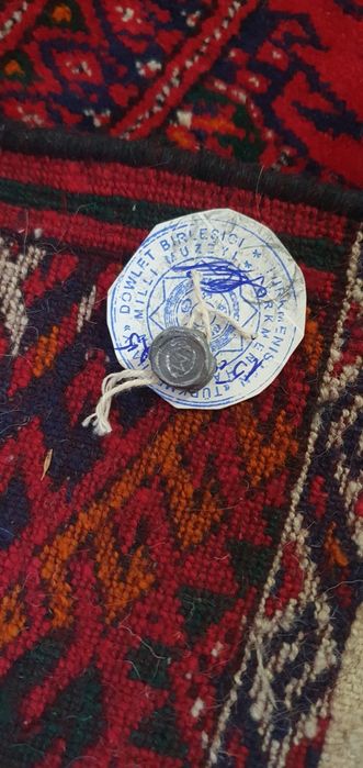 Туркмен гилами из Ашхабада