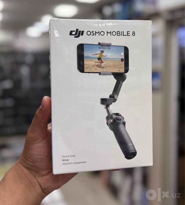 DJI Osmo Mobile, Stablizatorlari