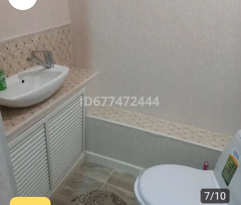 Продам дом, 7 соток участок