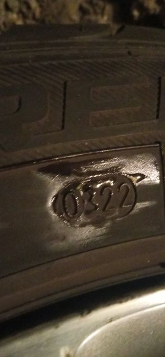 Джанти 16 цола  с летни гуми 205/55/16 за WV, Skoda, Seat - 4 броя