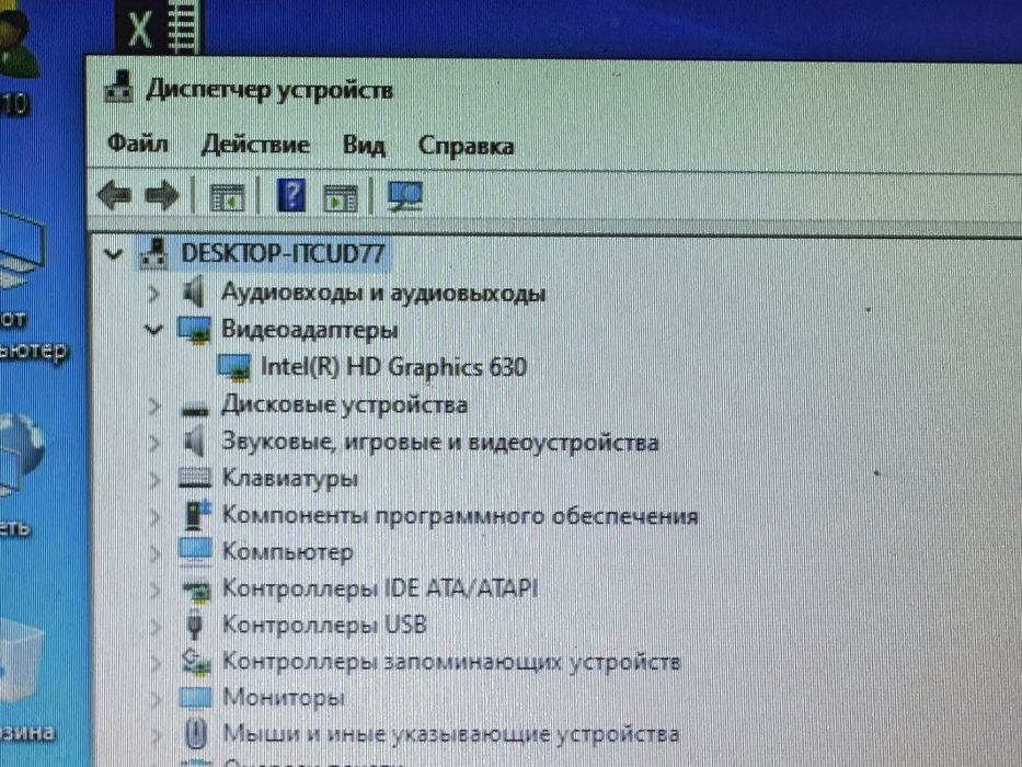 Kampyuter sotiladi H-110 4S plata 8GB АЗУ proseser I-3 1TB HDD DVD bor