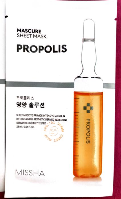 15 бр. Missha Mascure Sheet Mask Propolis - шийт маски Миша, нови