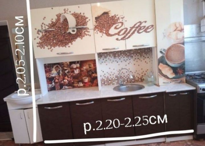 Кухонный гарнитур Продам.