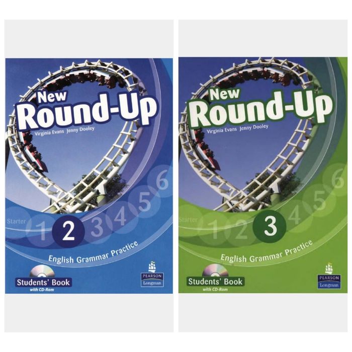 Доставка. New round up 0,1,2,3,4,5,6