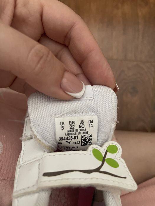 Детские кроссовки Puma