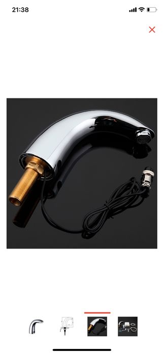 Продам смесители сенсорный