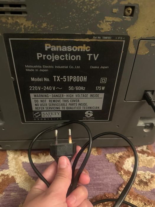 Телевизор большой Panasonic Projection TV