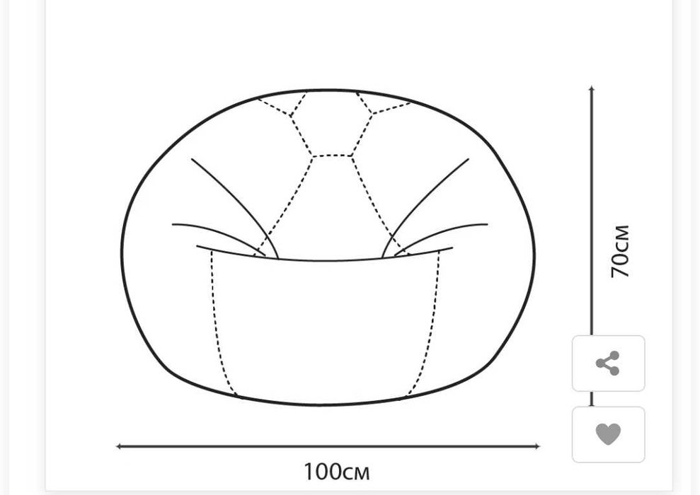 Пуф /Барбарон с десен картата на света