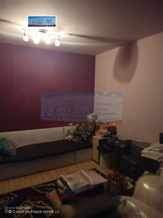 Многостаен в ж.к. Овча Купел - 120 м² - до метрото