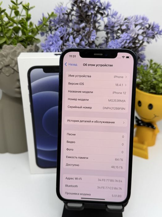 Iphone 12 64gb 28478 Pintel.kz