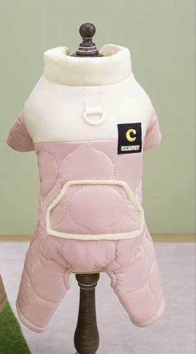 Яке за кученце, НОВО