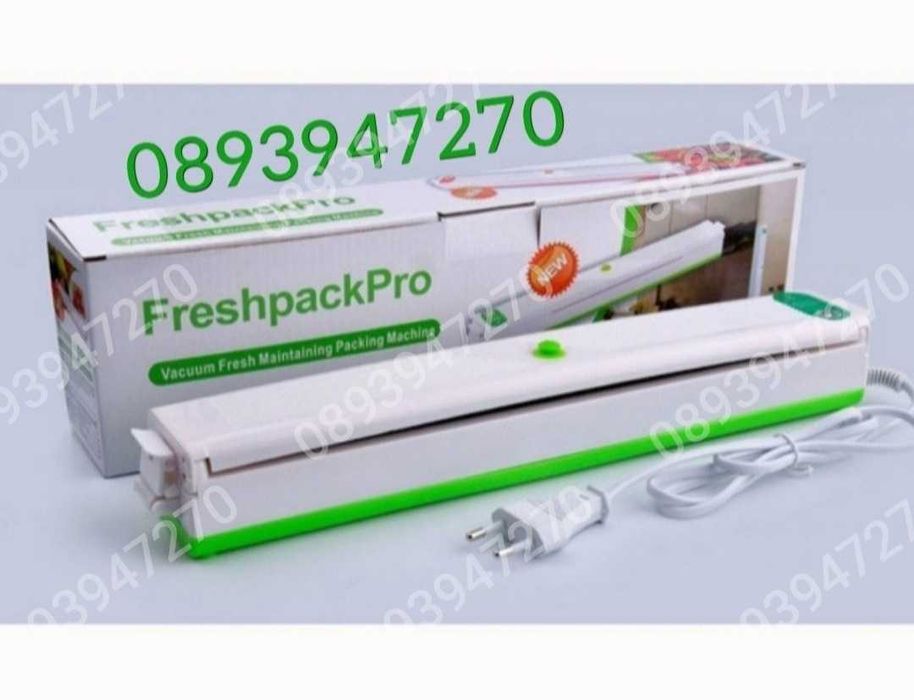Машина за вакумиране и запечатване на храна Fresh Pack Pro
100W