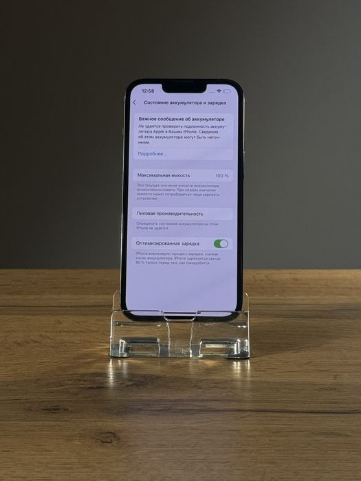 iPhone 13 Pro Айфон 13 Про Гарантия 3 Месяца