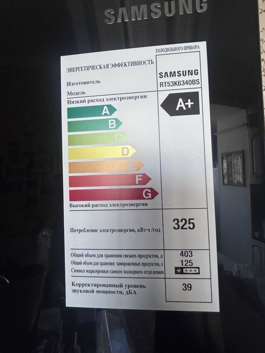 Продам холодильник новый