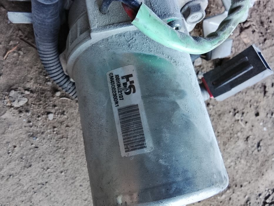 Продам эур гранта