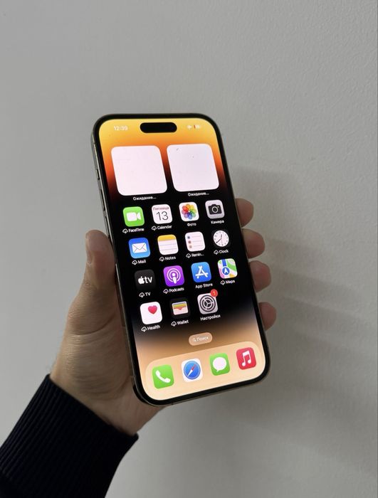 Iphone 14про продажа