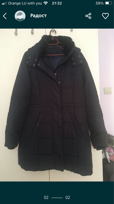 НОВИ преходно палто/ зимно яке с качулка