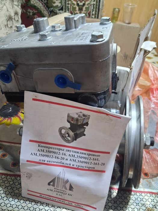 Компрессор на зил