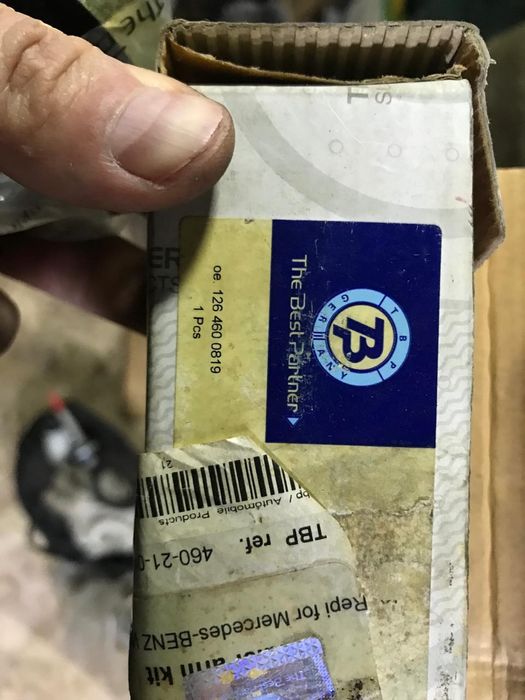 Втулка рулевого маятника E Class W124