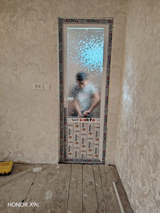 Akfa samaradorlik siz bilan