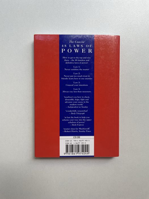 Книга "48 Laws of Power" Robert Greene