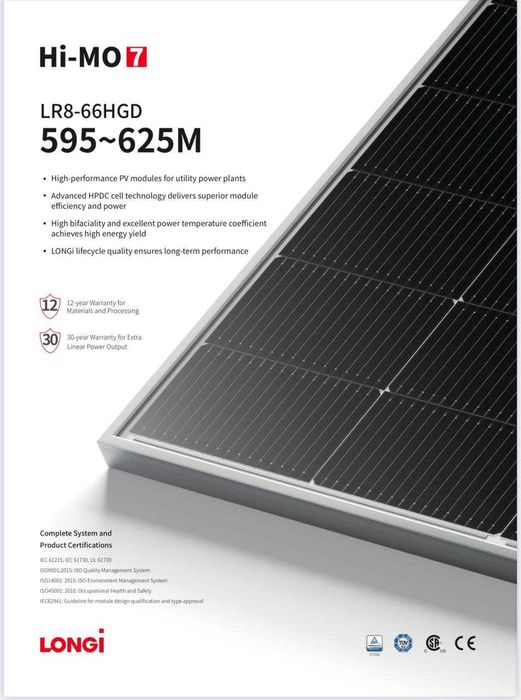 LONGi Solar Hi-MO 7 – Quyosh Paneli