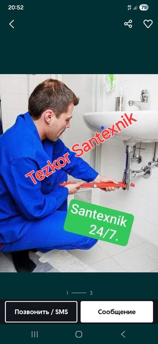 Santexnik xizmati arzon narxlar