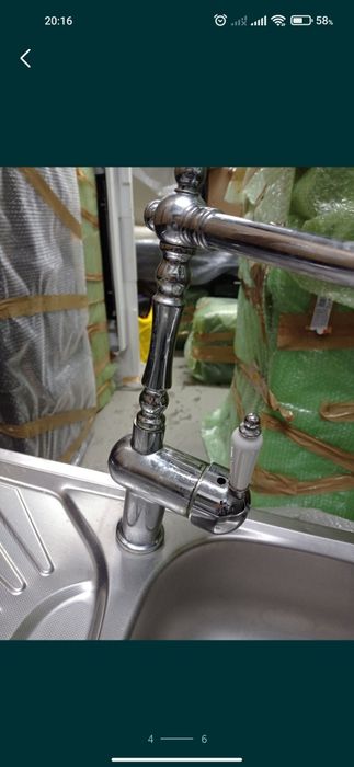 Chiuveta Pyramis inox cu Baterie Retro bucatarie