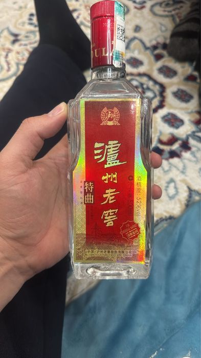 Продаю водку 52%