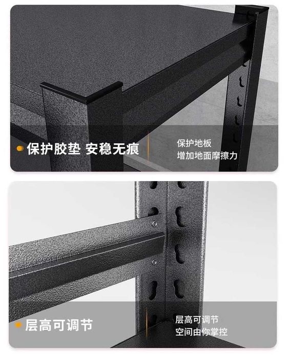 Og'ir yuk kotaroladigan etajerka. Этажерка для склада и кухни