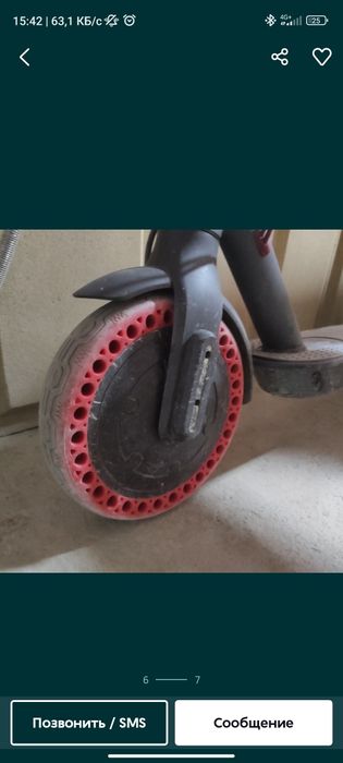 Xiaomi samokat sotiladi