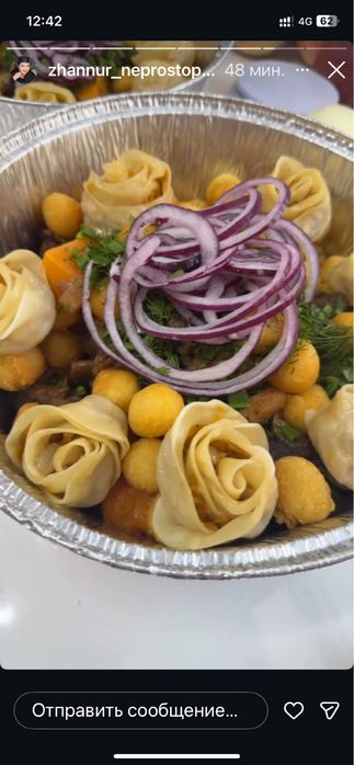 Повар на выезд Астана