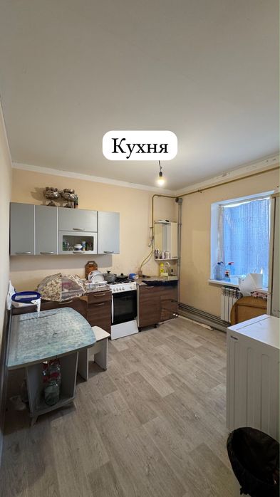 Батырдан Емир көшесінен үй сатылады