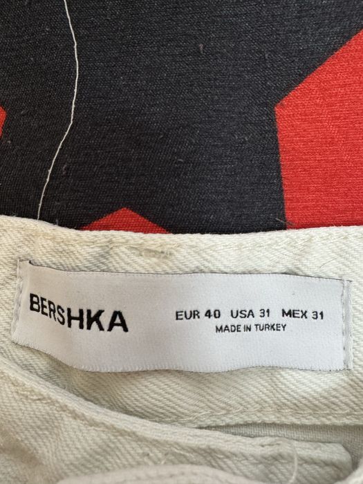 Къси дънки Bershka