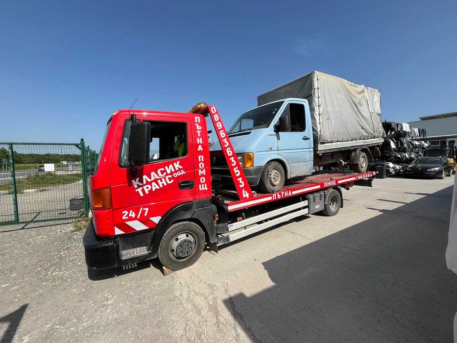 Пътна Помощ 24/7