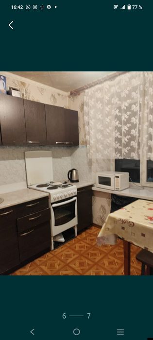 Сдам квартиру на длительный срок