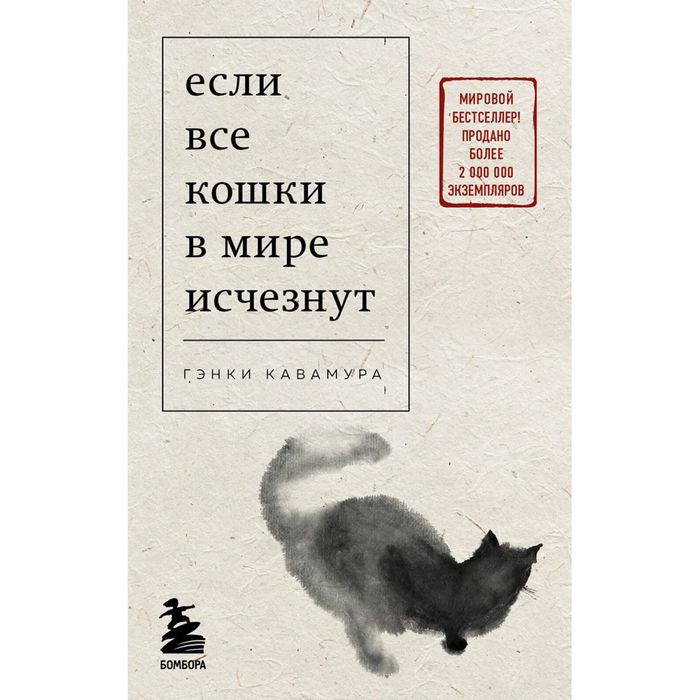 абсолютно новые КНИГИ