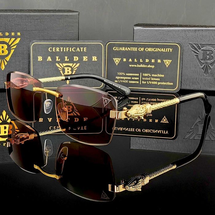 Слънчеви Очила Балдер BALLDER UV400 Carti Special 2025