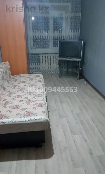 Сдам комнату  ...