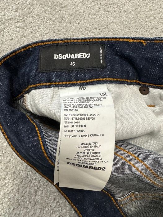 Blugi scurți dsquared2