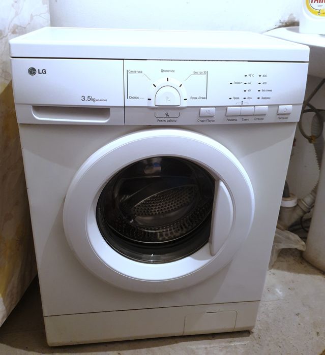 Стиральная машина