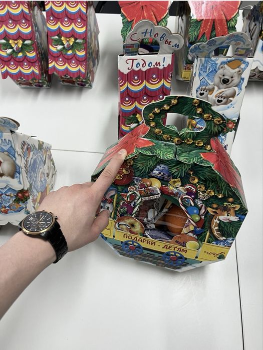 Новогодние кульки