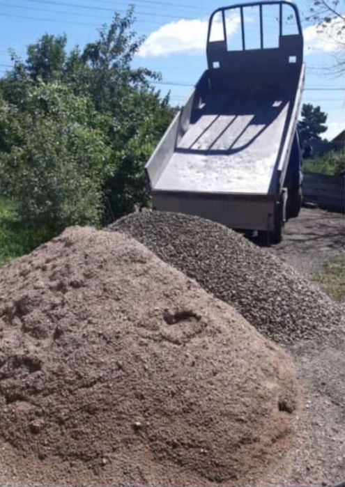 Щебень, песок, отсев. Вывоз мусор.